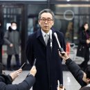 [단독] 조태열, 일본 재상고 직후부터 강제동원 재판 지연 모색 이미지