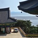 외포리소공원 이미지