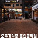 설맥 티스토리