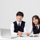 한길학원 이미지