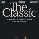 더 클래식(THE CLASSIC) 이미지