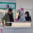 기독안경원 네이버블로그