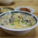 별별칼국수 - 안산시 단원구 달미로 64 | 별별칼국수