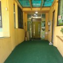 전원 어린이집 이미지