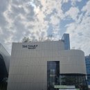 자곡로 | 물과 빛, 그리고 예술이 있는 더샵갤러리 방문후기