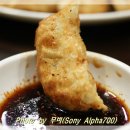 태산만두 이미지