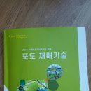 조종면복지회관 이미지