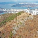영취산 서울경제