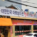 영월목장 이미지