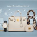 명품현대크리닝 | 💎 명품도 새것처럼! 2025년 럭셔리 중고 플랫폼 이용 가이드와 가치 소비 전략 💎