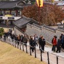 수원보훈교육연구원 이미지