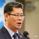 반도축사 이미지