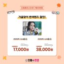 소사안경 이미지