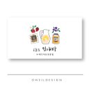 디자인바에 네이버블로그