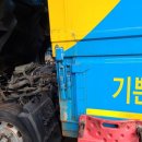 경산빵구 이미지