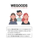 지예뜰유치원 이미지