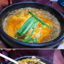 민물나라추어탕 이미지