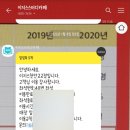 광혜당약국 이미지