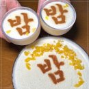 한도여관