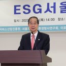 강성진 축사 이미지