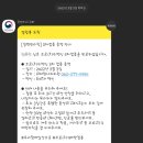 이재현내과의원 이미지