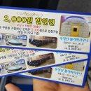 우장산불가마사우나 이미지