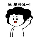 불암책방 이미지