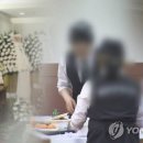 상조업체 가입자 636만명..업체에 맡긴 돈은 6조 이미지