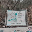 매표소 앞 화장실 이미지