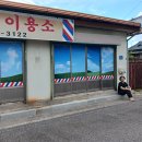 서평택약국 이미지