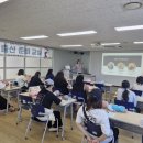 오산시보건소 이미지