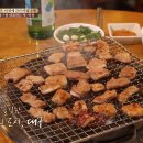 복주소 이미지