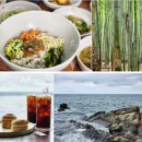 엄마손토스트 | 2박3일 여행 가볼만한곳 코스 일정 추천 1편 - 면도장, 아홉산숲, 칠암사계, 신평소공원, 엄마손대구탕