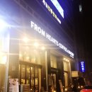 프롬하츠커피앤베이커리성동