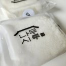 배달돼지 미사강변점 이미지