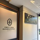 하와이 호놀룰루 캡슐호텔 후기 (First Cabin International Hawaii)