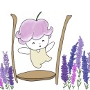 카페올두바이