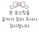 멍그니엘 애견호텔 경기광주점 이미지