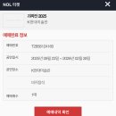 버블타운 이미지