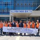 범서읍행정복지센터 이미지