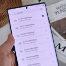 학하복용서로2 | 필톡 약물관리 앱으로 약성분조회 복용약 정리를 한 번에!