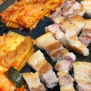 매때솥뚜껑삼겹살 | 광주 양산동 맛집 ‘꿀꿀이솥뚜껑삼겹살’ 다녀온 솔직 후기