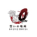 분당현대서비스(주) 이미지