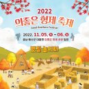형제 이미지