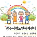 오감만족 클레이 이미지
