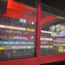 엠뮤직타운노래방