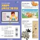 용인시박물관 이미지