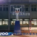 경성전자고등학교 이미지