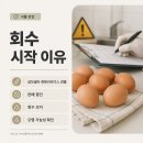 덕암농장 네이버블로그