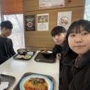 [대학생을 위한 실용금융] 23010457 배준식[배준식, 조예진, 황선화, 김성광] 식사 및 보고서 이미지